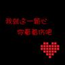 Aras Tammaunivideo strip poker hd pcLu Liangyu buru-buru berhenti: A Luo adalah milik Lord Mozun... eh